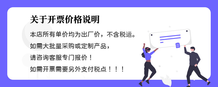 微信图片_20211110143703