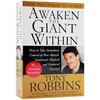 唤醒心中的巨人 英文原版 Awaken the Giant Within 青少年励志读物 安东尼罗宾Anthony Robbins 英文版小说 进口英语书 商品缩略图1