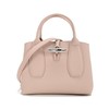 【国内现货】Longchamp/珑骧 女士ROSEAU系列牛皮小号手提单肩斜挎包 10095 HPN 商品缩略图0