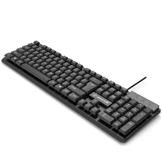 精晟小太阳9813办公商务USB有线键盘静音家用笔记本台式游戏键盘 商品图1