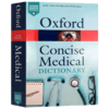 牛津简明医药词典 英文原版 Concise Medical Dictionary 英文版 进口原版英语书籍 商品缩略图3