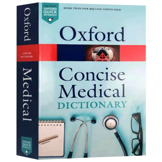 牛津简明医药词典 英文原版 Concise Medical Dictionary 英文版 进口原版英语书籍 商品图3