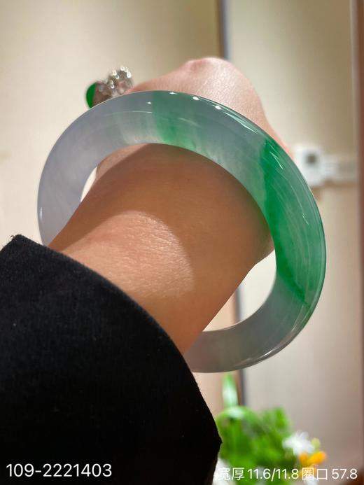 冰飘翠手镯 【109-2221403】圈口57.8～具体价格微信咨询 商品图8