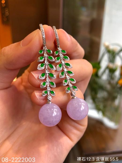 08-2222003，冰紫珠子耳坠，25999 商品图5