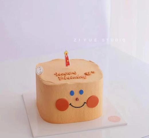 笑脸蛋糕 （提前3小时预订） 商品图0