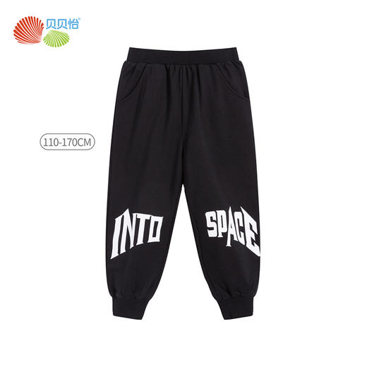 贝贝怡春秋新品薄款男童休闲裤时尚中大童长裤 商品图4