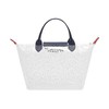 Longchamp/珑骧 女士LE PLIAGE LGP系列透明PVC小号手提单肩斜挎包 1512 HQM 商品缩略图3