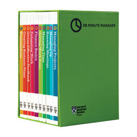 哈佛商业评论二十分钟管理丛书系列套装10册 英文原版 HBR 20 Minute Manager Boxed Set 英文版原版书籍 进口英语书
