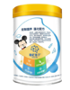 伊利QQ星儿童成长配方奶粉聪忆800g【BC】【KW】 商品缩略图1