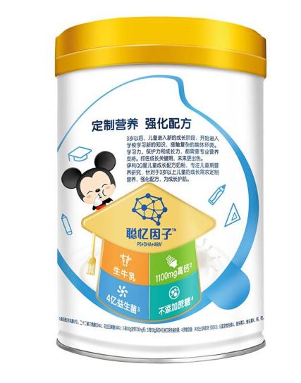 伊利QQ星儿童成长配方奶粉聪忆800g【BC】【KW】 商品图1