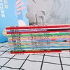 阿尔菲和他的好爸爸 商品缩略图2