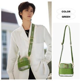 【官方正品】Hi saylee小立水魔方包包杯女生杯tritan吸管水杯子