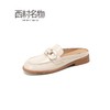 西村名物2022春夏新款穆勒拖凉拖鞋女夏单鞋子X22AH19971 商品缩略图2