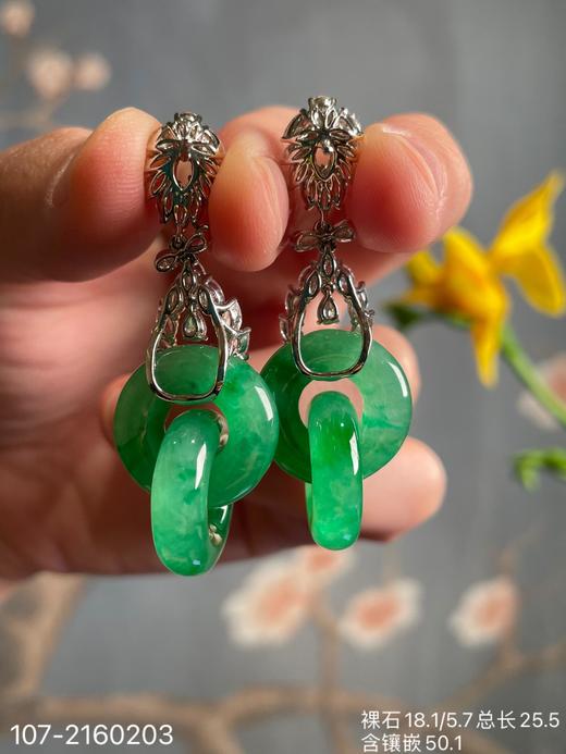 飘翠双环耳坠【107-2160203】具体价格微信咨询 商品图7