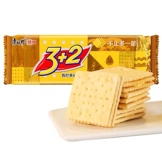 康师傅3+2奶油苏打夹心饼干125g 商品图0
