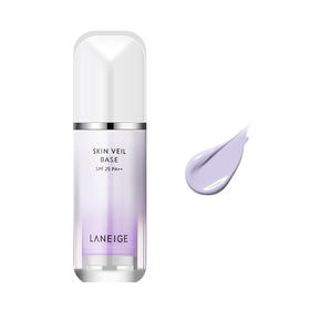 【打造伪素颜神器】这款隔离拯救你暗黄无光泽