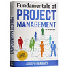 项目管理基础 第5版 英文原版 Fundamentals of Project Management Fifth Edition 英文版进口英语企业管理书籍 商品缩略图1