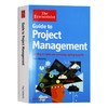 经ji学人指南 项目管理 英文原版 The Economis Guide to Project Management 2nd Edition 企业管理 英文版 进口原版英语书籍 商品缩略图1