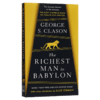 巴比伦富翁的理财课 英文原版 The Richest Man in Babylon 投资理财 英文版 乔治克拉森 正版进口原版英语经济学书籍 商品缩略图3