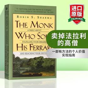 Collins 卖掉法拉利的高僧 英文原版 The Monk Who Sold His Ferrari 心灵能量书 Robin Sharma 英文版原版进口书籍