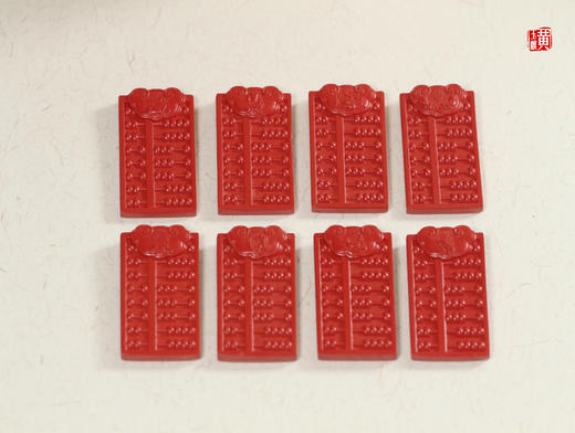 [ 妙算 ]  朱砂生肖如意算盘吊坠 商品图3