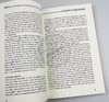 哈佛商业评论管理必读 商务谈判 英文原版 HBR's 10 Must Reads on Negotiation 英文版进口原版英语书籍 商品缩略图2