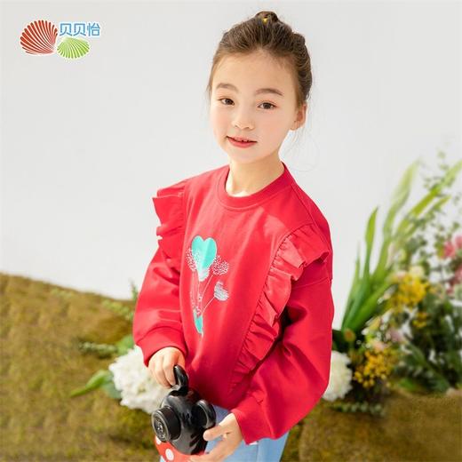 贝贝怡童装女童卫衣可爱甜美卡通动漫高档网红新款卫衣套头上衣 商品图2