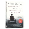 Collins 发现自我一个晚上的人生功课英文原版 Discover Your Destiny with The Monk Who Sold His Ferrari 卖掉法拉利的高僧英文版进口书 商品缩略图0