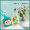 [屁侠推荐]美国OhBases 欧比信 婴儿儿童驱蚊滚珠/走珠 止痒舒缓防蚊虫叮咬 商品缩略图1