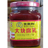 【6.5元/瓶】王致和大块腐乳300g（0202931） 商品缩略图0