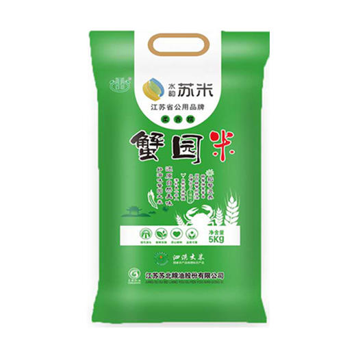 【苏北粮油】蟹园绿真空5kg 商品图0