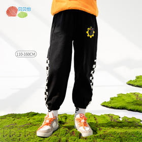 贝贝怡春秋新品儿童休闲长裤潮流时尚男童长裤宝宝裤子