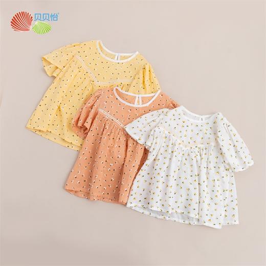 贝贝怡夏季童装小清新印花女童短袖洋气时尚上衣宝宝外出服 商品图1