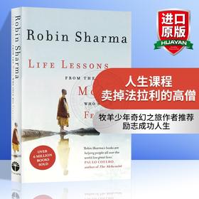 Collins 人生课程 卖掉法拉利的高僧 英文原版 Life Lessons from the Monk Who Sold His Ferrari 心灵能量书  Robin Sharma