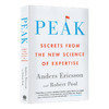 刻意练习 如何从新手到大师 英文原版 Peak Secrets from the New Science of Expertise 英文版进口原版英语书籍 商品缩略图0