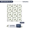 Domiamia凉感被加州西梅200×230 商品缩略图0