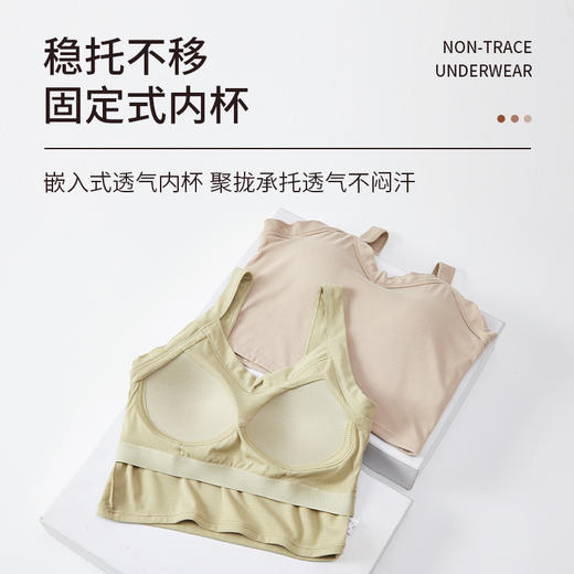 【带胸垫】 二件减10元辣妹纯色吊带背心一体式胸垫外穿上衣无钢圈细带打底抹胸 JX 000 99106 商品图1