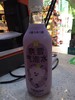 奈雪气泡水葡萄味500ml 商品缩略图0