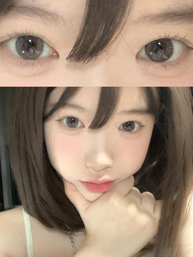 Kikicon 白月光 日抛 10片 14.2mm 着色13.5mm 基弧8.5 含水50% 新锐国货