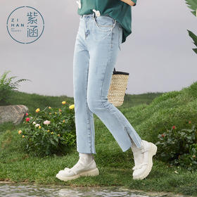 ZIHAN紫涵修身浅色牛仔裤不规则开叉喇叭裤女2022夏季新款花朵珍珠链条Z2Z03BS183