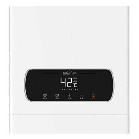 万家乐燃气热水器JSQ26-13Z3 商品图4