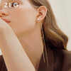 ZEGL显脸瘦的流苏耳环女气质长款耳坠一款两戴仿珍珠耳钉银针耳饰 商品缩略图4