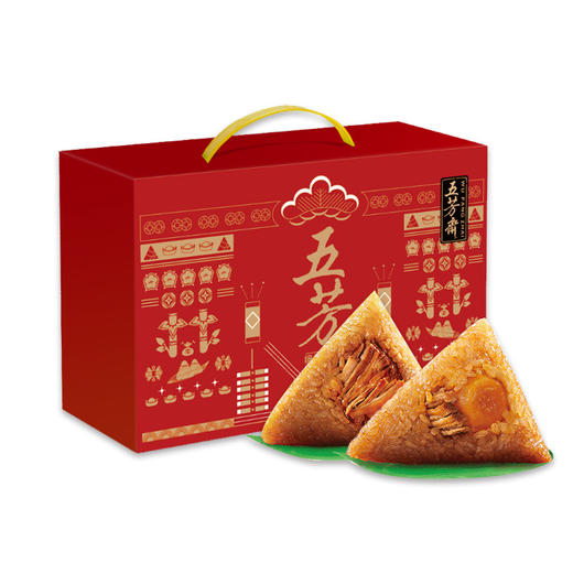 【五芳斋粽子】五芳祥礼粽子礼盒  1120g 商品图1