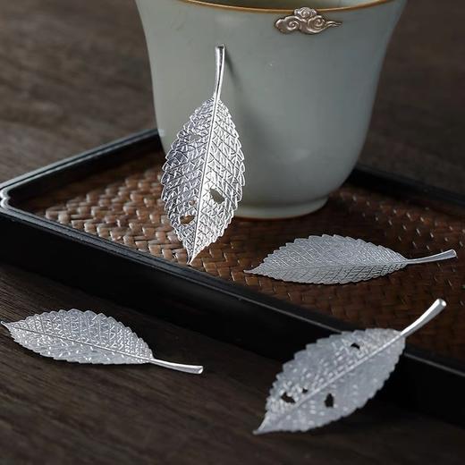 子佩集【银叶子】999银除菌软化水质功夫茶道泡茶神器【DQDY-01】 商品图6