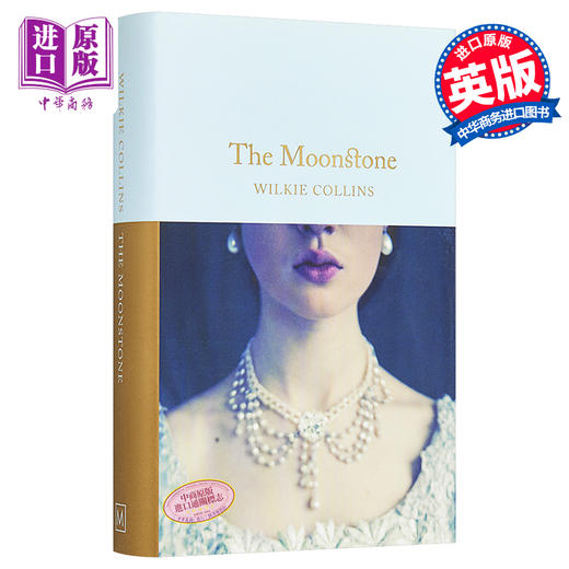 【中商原版】Collectors Library系列：月光宝石 英文原版 The Moonstone 商品图0