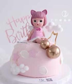 小可爱球形 （提前3小时预订）