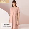 小护士亲肤棉圆领半褶皱短袖裙-女JMQ036 商品缩略图0