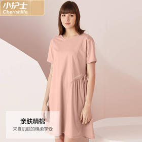 小护士亲肤棉圆领半褶皱短袖裙-女JMQ036