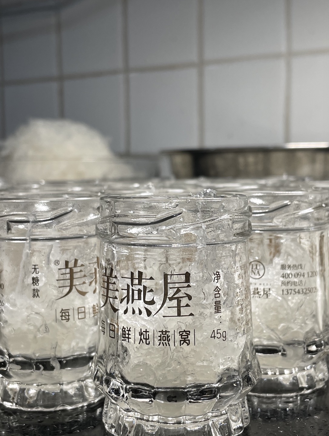 美燕屋鲜炖燕窝轻盈款45g*28瓶新平价月卡套餐 无糖孕妇即食营养品