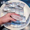 【野生】东海油带鱼 500-1000克/条 商品缩略图3
